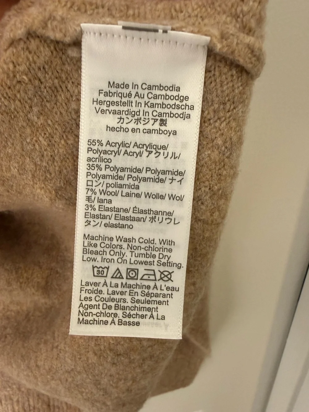 J.Crew Camel V-Neck Sweater